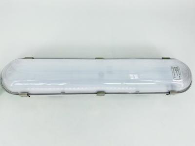 China IP65 1500mm Epistar LED Tunnel Lamp For Railway for sale
