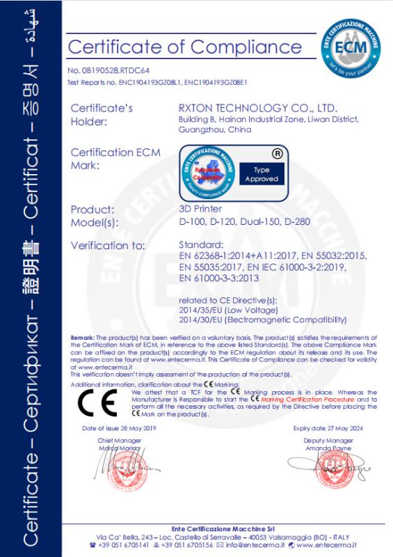 CE - Guangzhou Riton Additive Technology Co., Ltd.