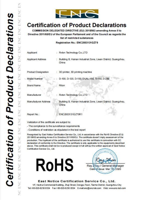 RoHS - Guangzhou Riton Additive Technology Co., Ltd.