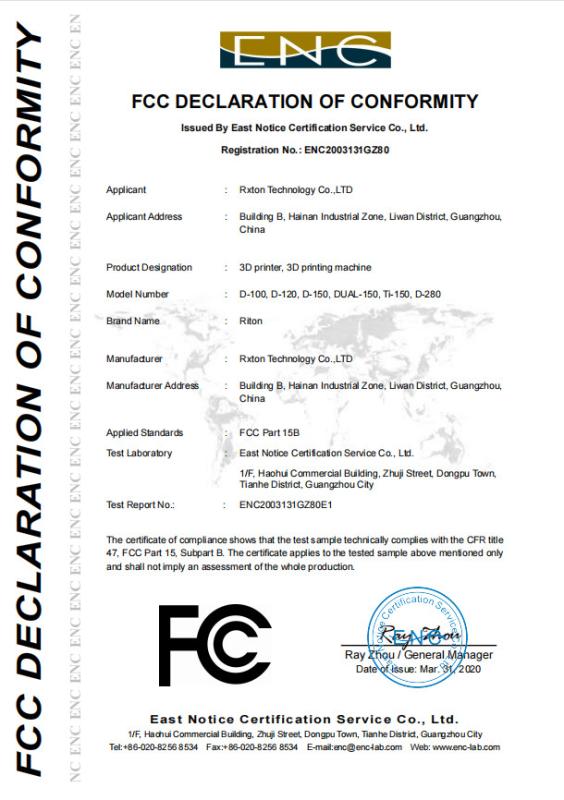 FCC - Guangzhou Riton Additive Technology Co., Ltd.