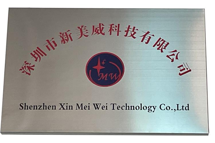 Fournisseur chinois vérifié - Shen Zhen Xinmeiwei Co., Ltd.