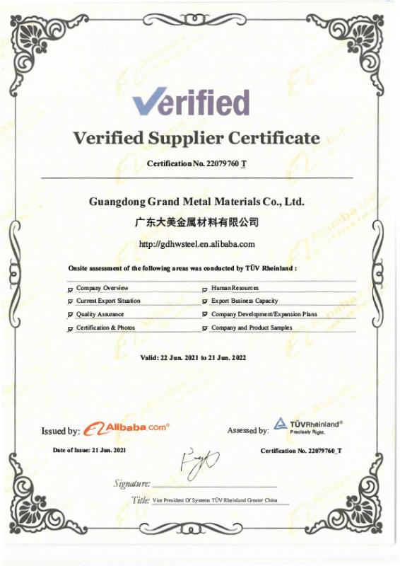 TUV Verified Supplier - Guangdong Grand Metal Material Co., Ltd