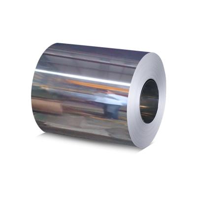 China 0.6mm Cold Rolled Stainless Steel Coil Sheet for sale