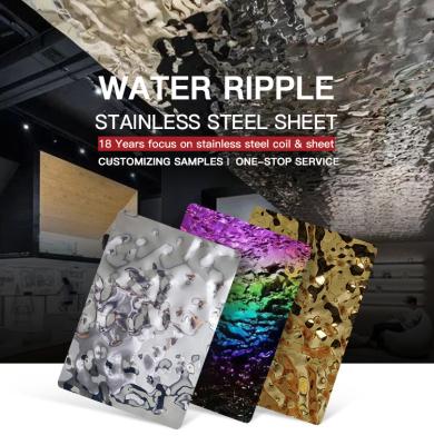 Chine JIS a embouti la feuille d'acier inoxydable d'ondulation de l'eau pour des panneaux de plafond de murs de salle à manger à vendre