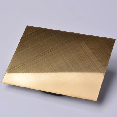 China Hotel 0.8mm Decorative Stainless Steel Sheet 4X8 With PVC Film for sale
