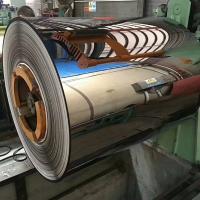 China 0.25-3m m 430 laminaron la bobina de acero inoxidable para la hoja superficial 8K en venta