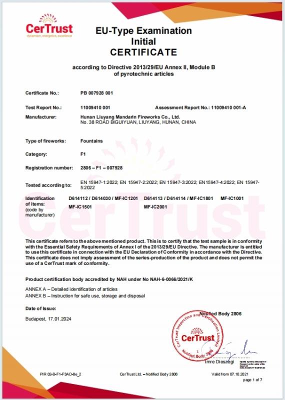 Module B - Liuyang Mandarin Fireworks Co., Ltd.