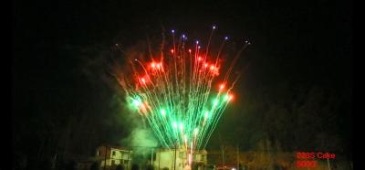 Chine 228 feux d'artifice de gâteau du consommateur de pyrotechnie des tirs 500G pour la célébration chinoise de nouvelle année à vendre
