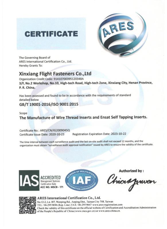 ISO9001:2015 - Xinxiang Flight Fasteners Co., Ltd.
