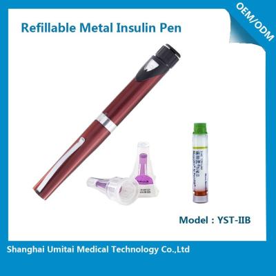 中国 多線量の糖尿病の注入のための詰め替え式のインシュリンのペン170mm*17.5mm 販売のため