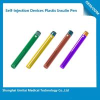 31G*8mm Diabetic Insulin Pen Needles For Novolog Flexpen OEM / ODM Available