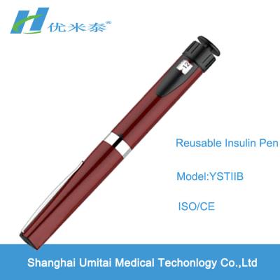China Agujas reemplazables de la pluma de la insulina de la caja metálica, volumen del terraplén de las plumas 3ml de la inyección de la diabetes en venta