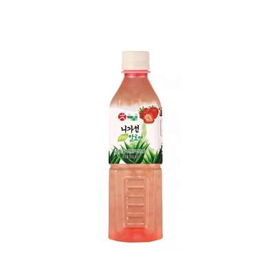 Chine 800 ml 900 ml 1000 ml Bouteille en plastique de remplissage de saveur naturelle 12% sucre Jucie Bouteille en plastique recyclée à vendre