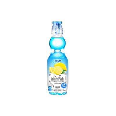 China Fruit Taste 250ml Carbonated Soft Drinks Carbonated Beverage Bottling Soda Water Bottle for sale