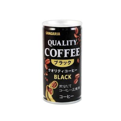 China Bitter Low Fat 180ml Coffee Canning 0.18L Canned Coffee Drinks Ready Drink Canned for sale