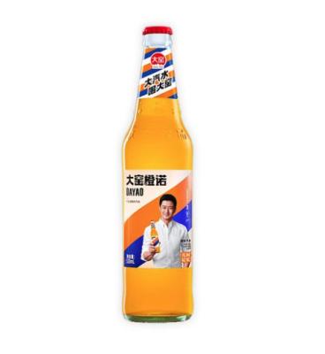 Κίνα 290 ml γυάλινο μπουκάλι γεμάτο μεικτό χυμό φρούτων με σπόρους βασιλικού προς πώληση
