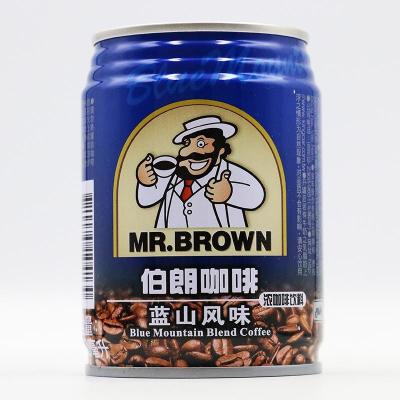 중국 맞춤형 실린더형 은 커피 캔 - MOQ 1000개 판매용