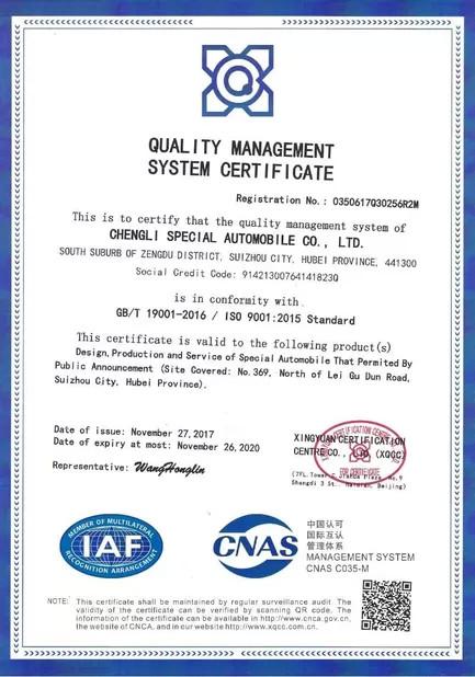 Quality management System Certificate - Chengli Special Co., Ltd.