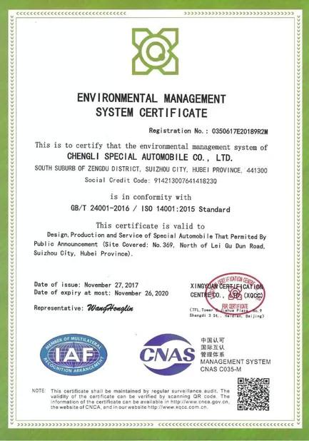 Environmental Management System Certificate - Chengli Special Co., Ltd.