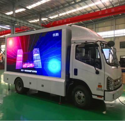 China Camión 192*192m m, camión móvil de la publicidad de la cartelera de Digitaces de la exhibición 120 kilómetros por hora en venta