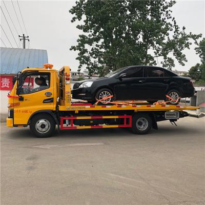 China JAC 4 Ton Towing Vehicles 100km/H , 156hp Emergency Recovery Truck for sale