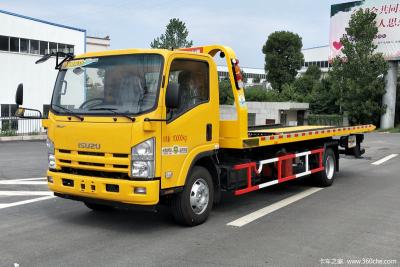 China Tipo caminhão de reboque 5600*2350 do Wrecker da emergência milímetro 4x2 do combustível diesel à venda