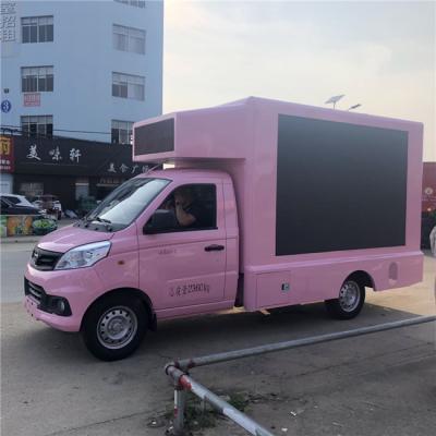 Chine Annonce de petite taille Van de Lhd Rhd 4X2 Digital de camion de panneau d'affichage de Digital à vendre