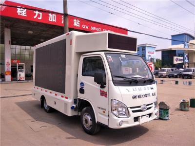 China Yuejin Mobiele LEIDENE Reclamevrachtwagen 4X2 95km/H Mobiel Mini Truck Te koop