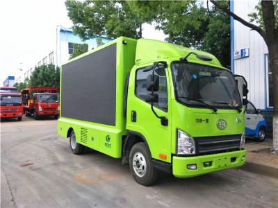 China Camión de la pantalla LED de 15KW FAW, camión móvil de la publicidad de la cartelera 110km/h en venta