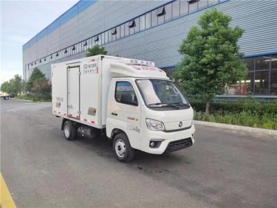 China Polyurethane Refrigerator Box Truck 115km/H 1.5 Ton Ice Cream Freezer Truck for sale