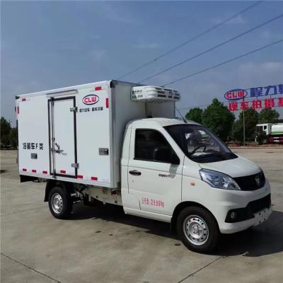 China 2 Tons Refrigerated Truck Foton Gasoline Fuel Type Refrigerated Freezer Van for sale