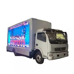 China 14ft Dongfeng Digital Billboard Truck Mounted LED Screen P4 Big Size for sale