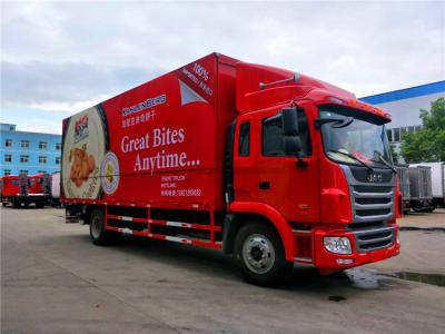 China JAC Light Duty Cargo Vans 10 Ton Box Truck 100Km/H 7800*2450*2500 milímetro à venda