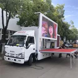 China ISUZU Digital Billboard Truck 3840*1728mm 3 Sides P5 Mobile LED Display Truck for sale