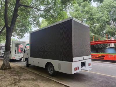 China Mobile Digital LED Billboard Advertising Truck Frameless LED Screen Truck for sale