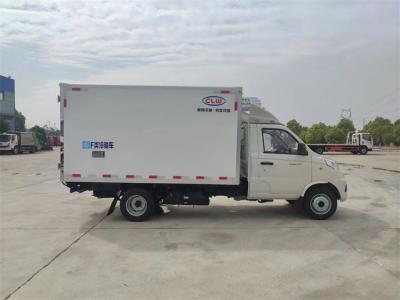 China 115hp FOTON Refrigerated Truck Box 1 Ton Loading Capacity Refrigerated Truck for sale
