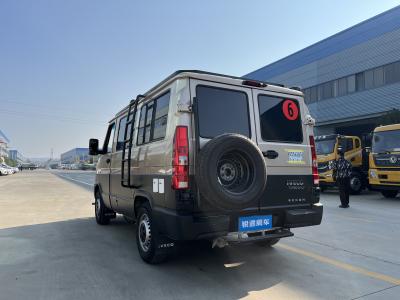 China 3360 mm Caravanas e autocaravanas de base de rodas com personalização de acordo com as exigências do cliente à venda