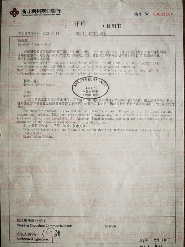 Account Opening Certificate - Qingdao Alston Motors Co., Ltd.