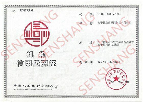  - Anping Senshang Wire Mesh Products Co.,Ltd