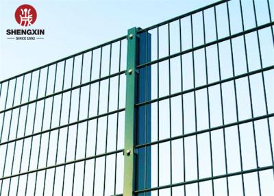 China Steel 2400mm Twin Wire Mesh Fence Double Chain Link Fence for sale