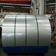China BA 2B Stainless Steel 304 Strips NO.1 NO.3 301L 301 for sale