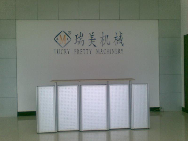 Verified China supplier - Taizhou Lucky Pretty machinery co.,ltd