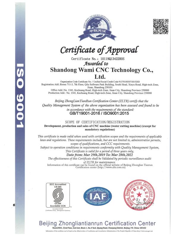 ISO CERTIFICATE - SHANDONG WAMI CNC TECHNOLOGY CO.LTD