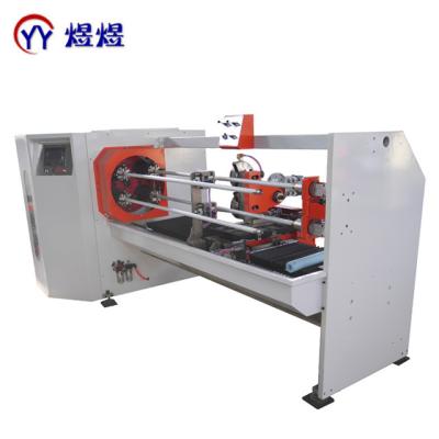 China  Double Sided OPP Adhesive Tape Cutting Machine for sale