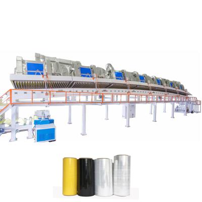 China Bopp Packing Adhesive Tape Coating Machinery Automatic for sale