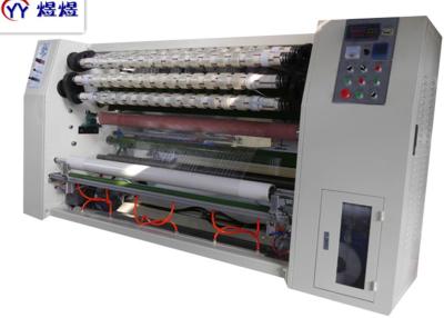 China 1280mm Bopp Packing Adhesive Tape Jumbo Roll Slitting Machine for sale