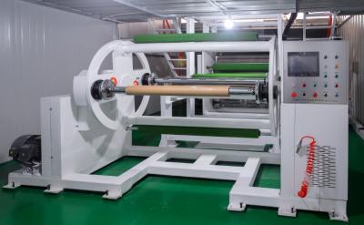 China 150m/min Sublimation Paper Coating Machine for sale