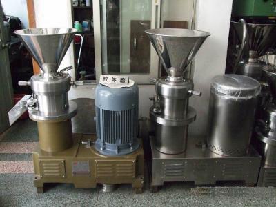 China Peanut Process Machine,Top Quality Blueberry Jam/Peanut Butter Making Machine for sale