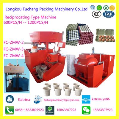 China Reciprocating Type Pulp Molding Machine Waste Paper Egg Tray Forming Machine for sale