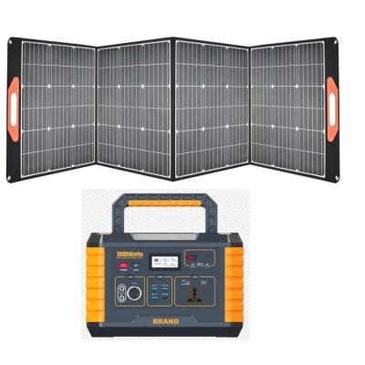 China New high efficiency 120w portable folding carport camping solar panel 100W 200W caravan solar kits with USB outputs for sale